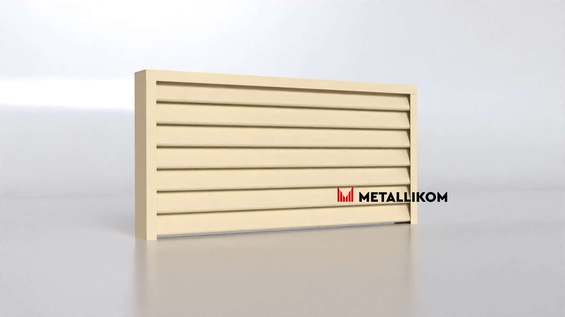 Ламели для забора жалюзи Premium U RAL 1015 – покрытие матовое, толщина 0,45 мм